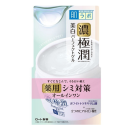 肌ラボ　極潤　美白パーフェクトゲル　本体　１００ｇ