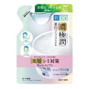 肌ラボ　極潤　美白パーフェクトゲル　つめかえ用　１００ｇ