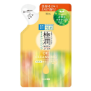 肌ラボ　極潤　オイルクレンジング　つめかえ用　１８０ｍＬ