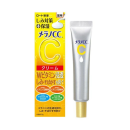 メラノＣＣ　薬用　しみ対策　保湿クリーム　２３ｇ