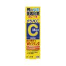 メラノＣＣ Ｍｅｎ　薬用しみ集中対策美容液　２０ｍＬ