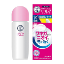 リフレア　デオドラントリキッド　３０ｍＬ