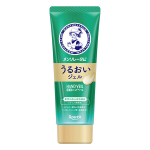 メンソレータム　ハンドベール　うるおいジェル　７０ｇ