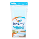 ウィズエール　防水シーツ　半身タイプ　レギュラー　ブルー