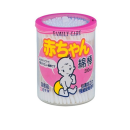白十字　ＦＣ　赤ちゃん綿棒　２００本入