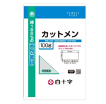 白十字　ＦＣ　カットメン　１００ｇ　７.５×１４.５ｃｍ