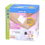 白十字　ＦＣ　ステラーゼ　Ｍ　お徳用　３０枚入