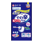 サルバ　紙パンツ用　やわ楽パッド　４回吸収　男女共用　３６枚入