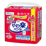 サルバ やわ楽パンツ しっかり長時間 M-L 24枚