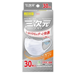 三次元マスク すこし大きめL ホワイト 30枚入