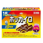 ホッカイロ　くつ用　黒　１５足