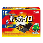 ホッカイロ　くつ下用　黒　１５足