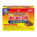 ホッカイロ　ぬくぬく日和　くつ用　白　１５足