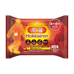 ホッカイロ Hokkairon 高温 貼らない レギュラー 10個