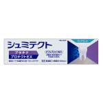 薬用 シュミテクト　プラチナプロテクトＥＸ　クリアミント　９０ｇ