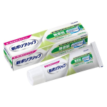 新ポリグリップ　無添加　４０ｇ