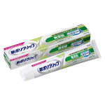新ポリグリップ 無添加 75g