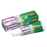 新ポリグリップ　極細ノズル　４０ｇ