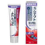 カムテクト　歯ぐき＋美白ケア　１０５ｇ