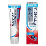カムテクト　歯ぐき＋口臭ケア　１０５ｇ