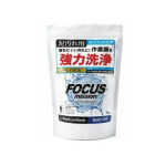 フォーカスミッション　泥汚れ用洗剤　１ｋｇ
