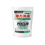 フォーカスミッション　ニオイ用洗剤　１ｋｇ