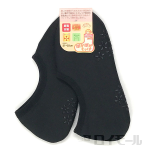 ぽかぽかそっくす　ショート　ブラック