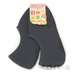 ぽかぽかそっくす　ショート　グレー