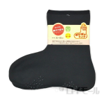 ぽかぽかそっくす　アンクル　ブラック