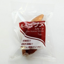 バイオ　牛のヒヅメ　スモーク　１個