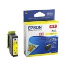 エプソン　純正インクカートリッジ　カメ　増量　イエローＬ　ＫＡＭ－Ｙ－Ｌ