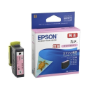 エプソン　純正インクカートリッジ　カメ　増量　ライトマゼンダＬ　ＫＡＭ－ＬＭ－Ｌ