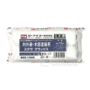 ＰＩＡ　ステラデラックス　６インチ　１３ｍｍ　２本入