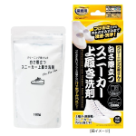 クリーニング屋さんの　白さ際立つ スニーカー 上履き洗剤　１６０ｇ