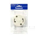 パナソニック　丸型フル引掛シーリング　ミルキーホワイト　フル端子