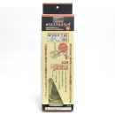 トラスコ　ポリエステルスリング　幅５０ｍｍ×長さ２ｍ　１本入