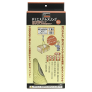 トラスコ　ポリエステルスリング　幅５０ｍｍ×長さ６ｍ　１本入