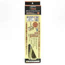 トラスコ　ポリエステルスリング　幅３５ｍｍ×長さ２ｍ　１本入