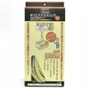 トラスコ　ポリエステルスリング　幅３５ｍｍ×長さ３ｍ　１本入