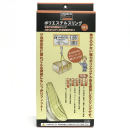 トラスコ　ポリエステルスリング　幅３５ｍｍ×長さ５ｍ　１本入