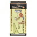 トラスコ　ポリエステルスリング　幅３５ｍｍ×長さ６ｍ　１本入