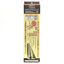 トラスコ　ポリエステルスリング　幅２５ｍｍ×長さ１ｍ　１本入