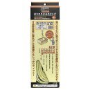 トラスコ　ポリエステルスリング　幅２５ｍｍ×長さ３ｍ　１本入