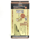 トラスコ　ポリエステルスリング　幅２５ｍｍ×長さ４ｍ　１本入