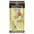 トラスコ　ポリエステルスリング　幅２５ｍｍ×長さ５ｍ　１本入