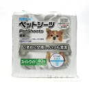 ペットシーツ　抗菌プラス　薄型　スーパーワイド　９０×６０ｃｍ　４０枚入