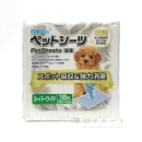 ペットシーツ　抗菌プラス　厚型　スーパーワイド　９０×６０ｃｍ　１８枚入