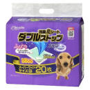 クリーンワン　消臭炭シート　ダブルストップ　スーパーワイド　２０枚