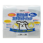 クリーンワン　おさんぽエチケットパック　消臭剤入り　９０枚入