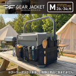 ＪＥＪアステージ　コアフラックス　ギアジャケット　Ｍ（26・34L用）
